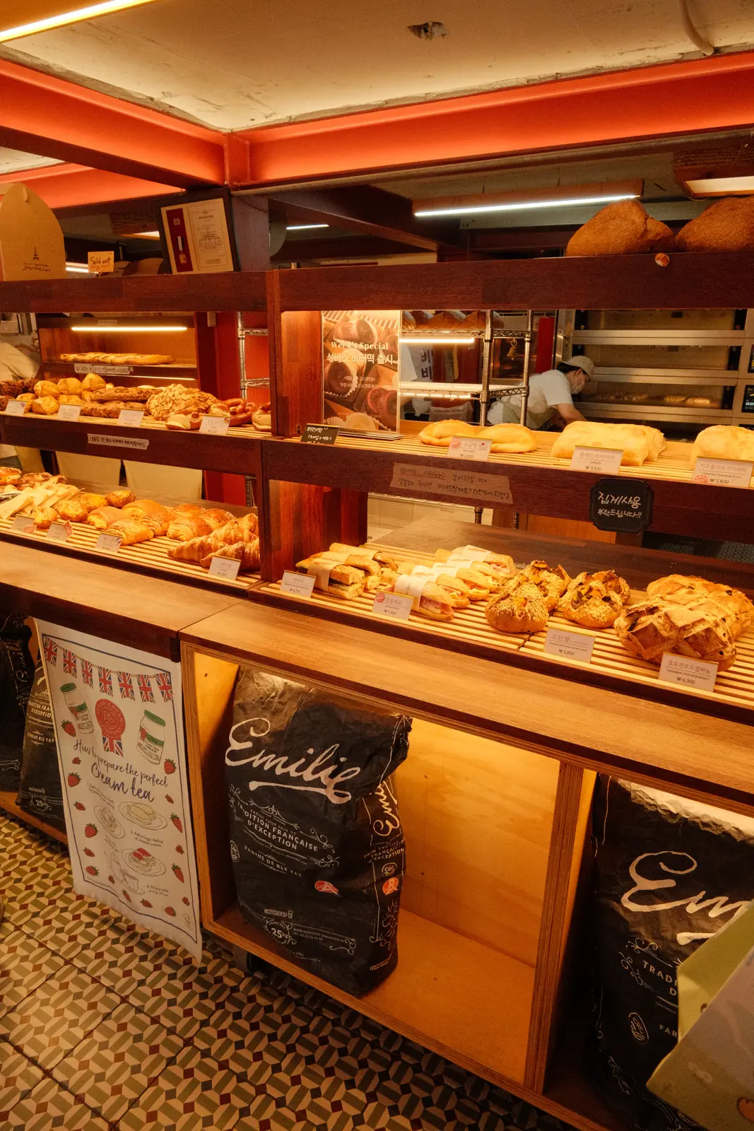 Dish 2 at Seongsu Baking Studio