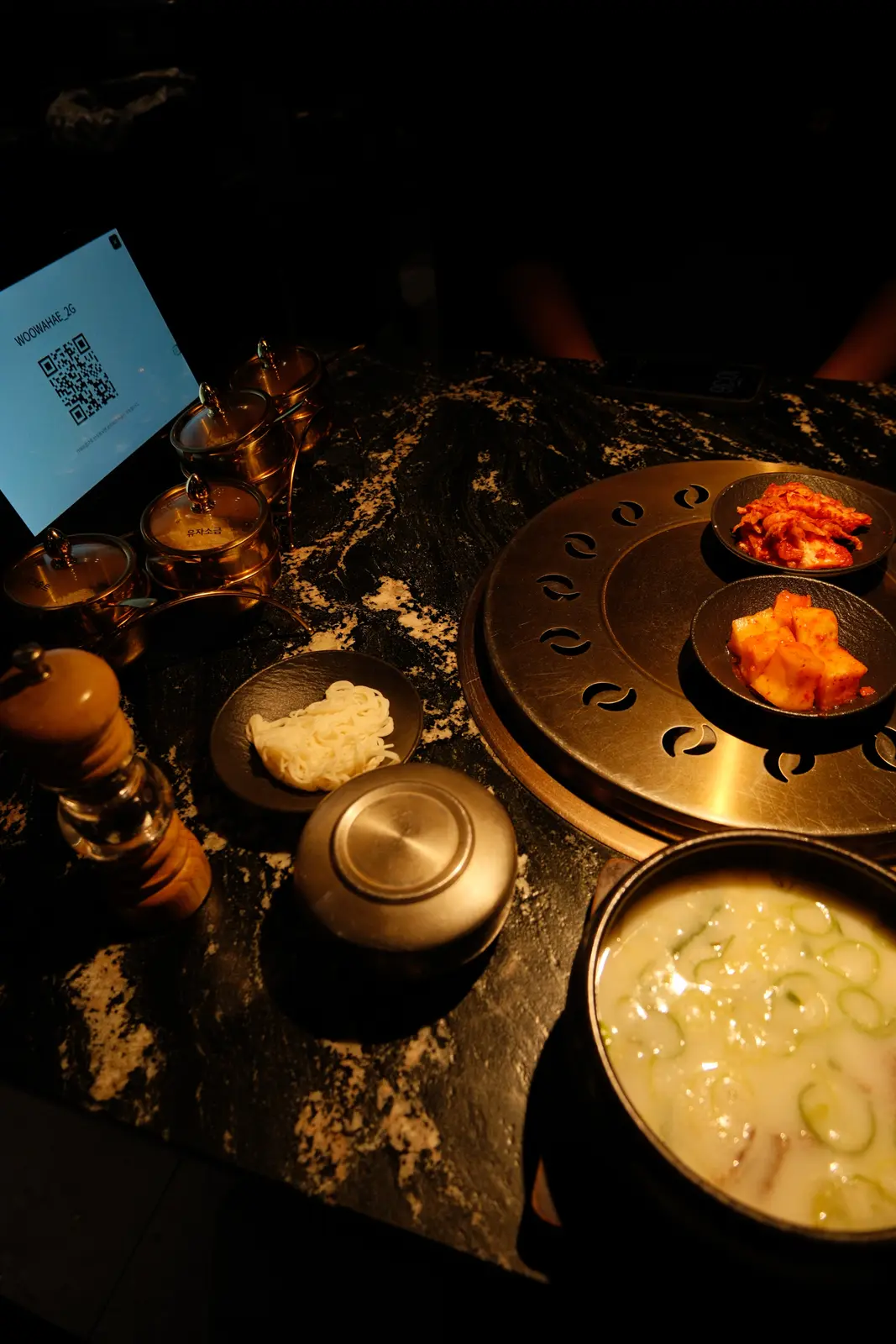 Dish 3 at Seolleung Sundaeguk