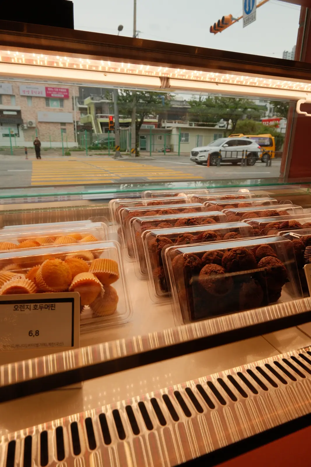 Dish 3 at Familia Bakery