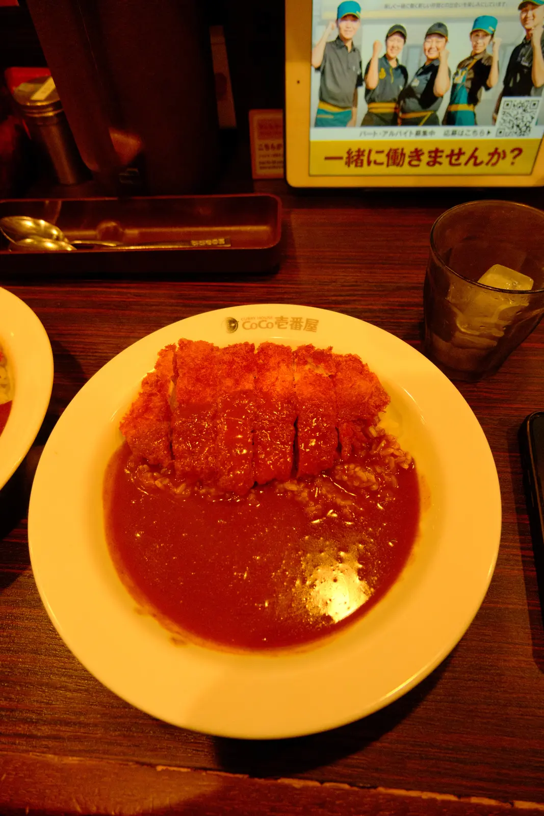 Dish 5 at this spot