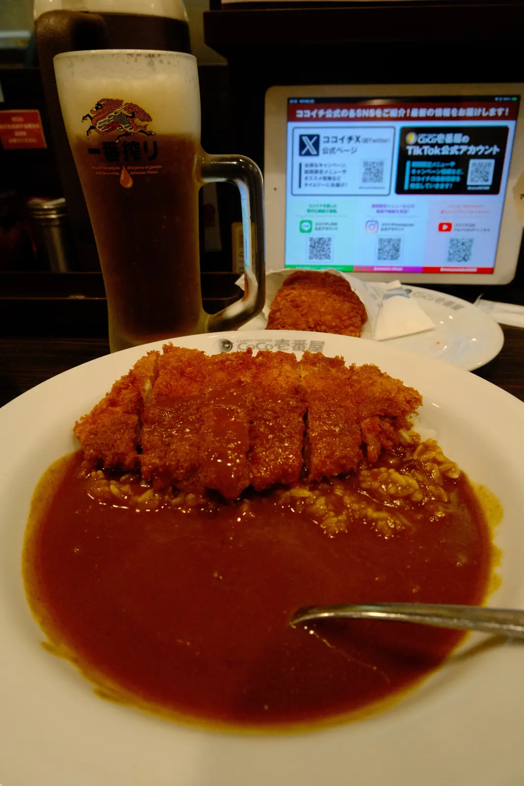 Dish 8 at this spot
