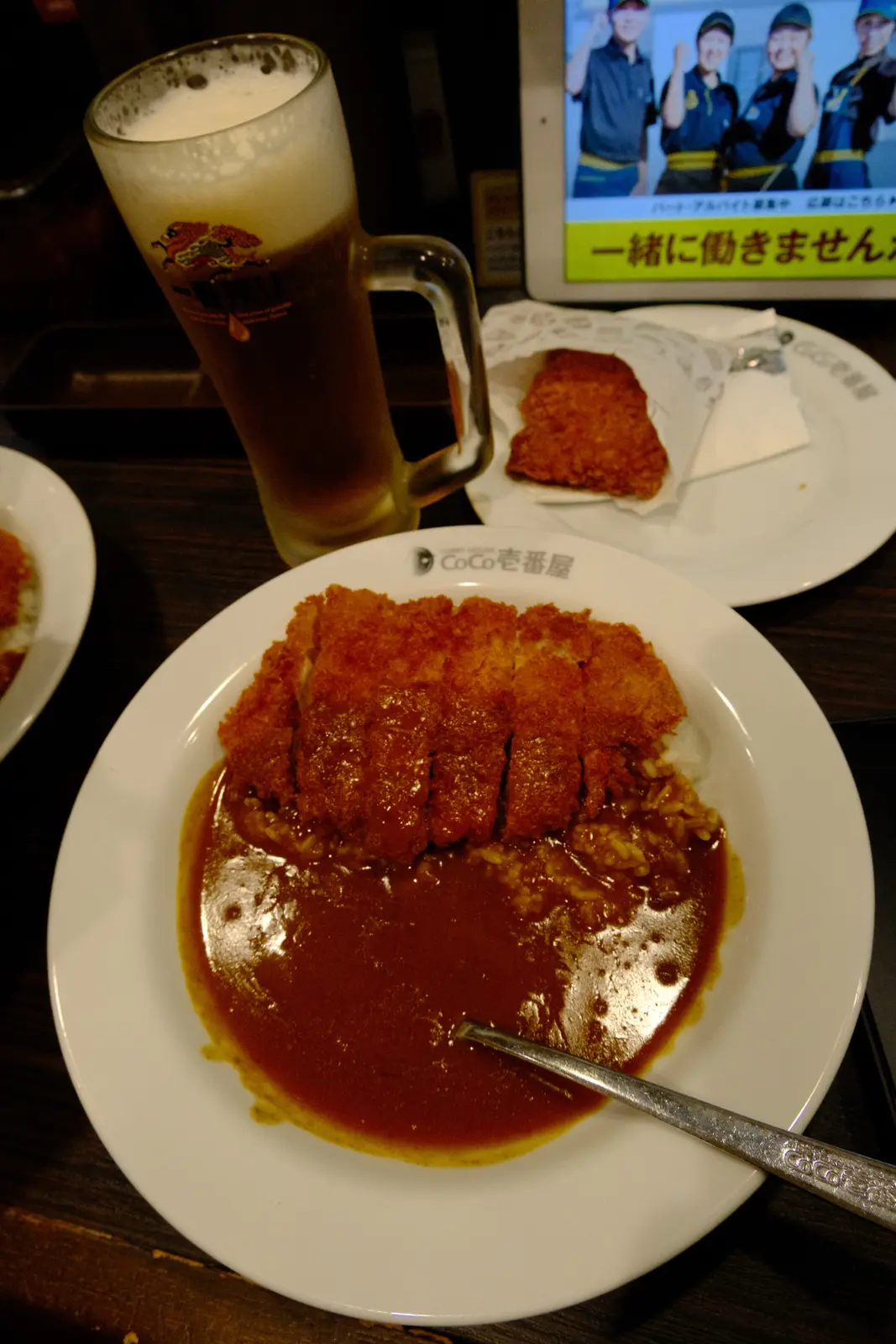 Dish 9 at this spot
