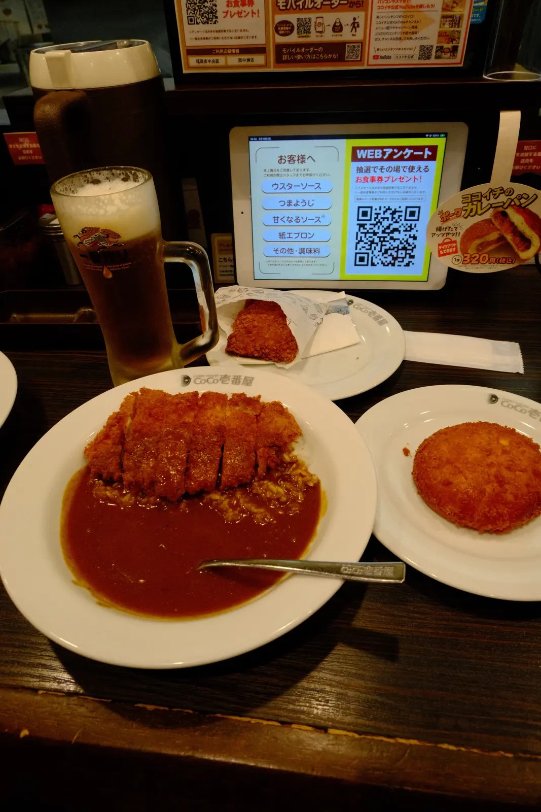 Dish 10 at this spot