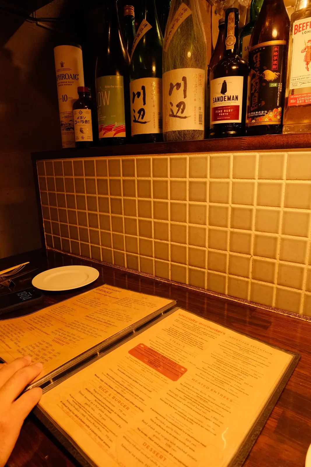Dish 7 at this spot