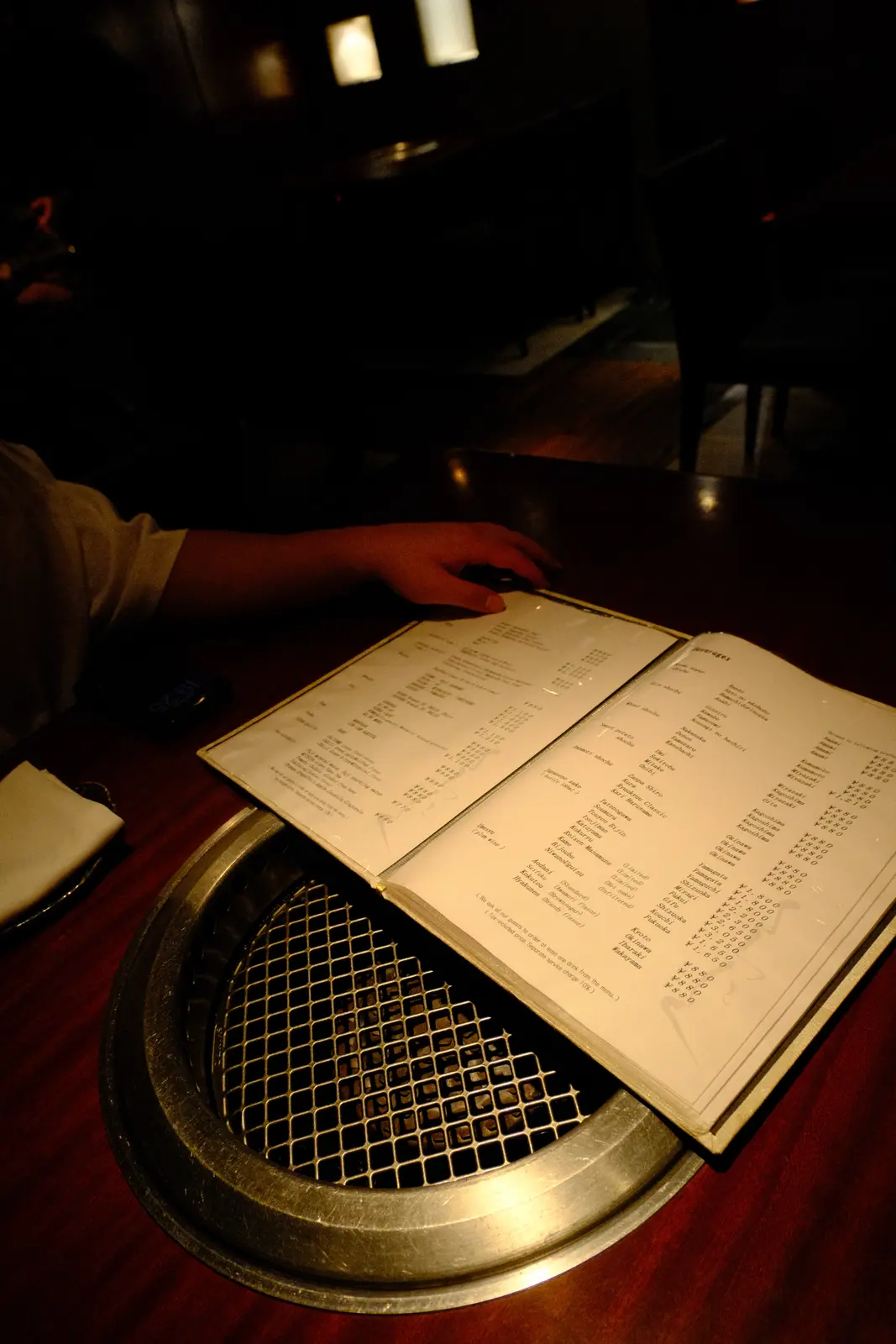 Dish 1 at Hikinikutokome
