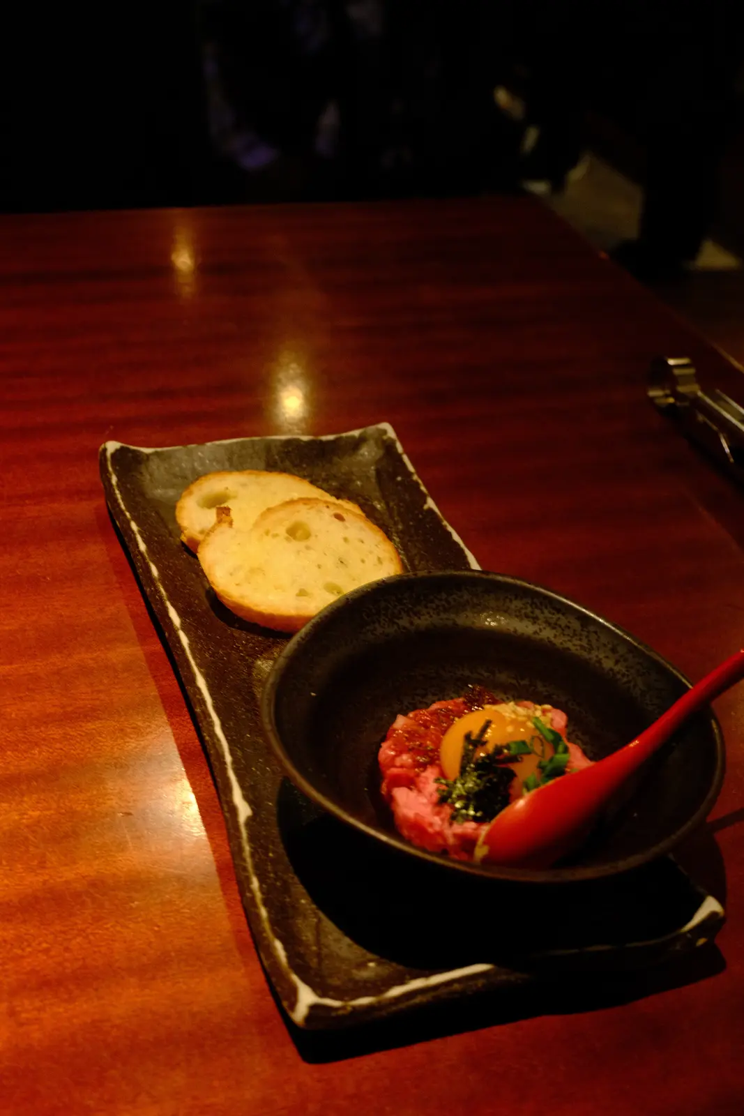 Dish 17 at Hikinikutokome