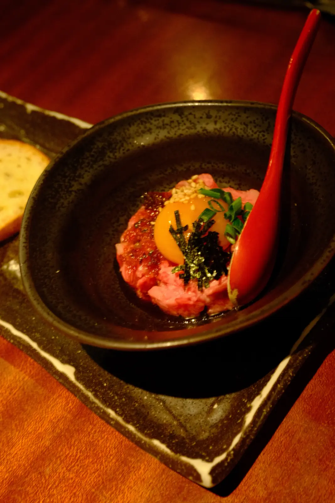 Dish 18 at Hikinikutokome
