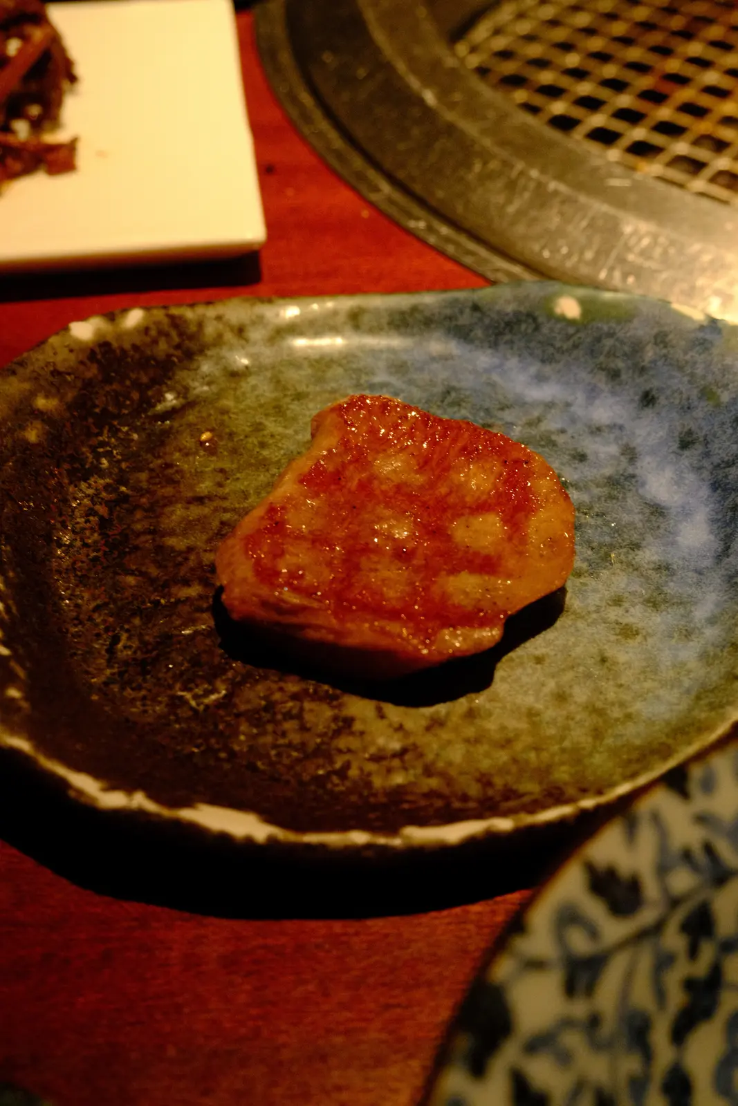 Dish 26 at Hikinikutokome