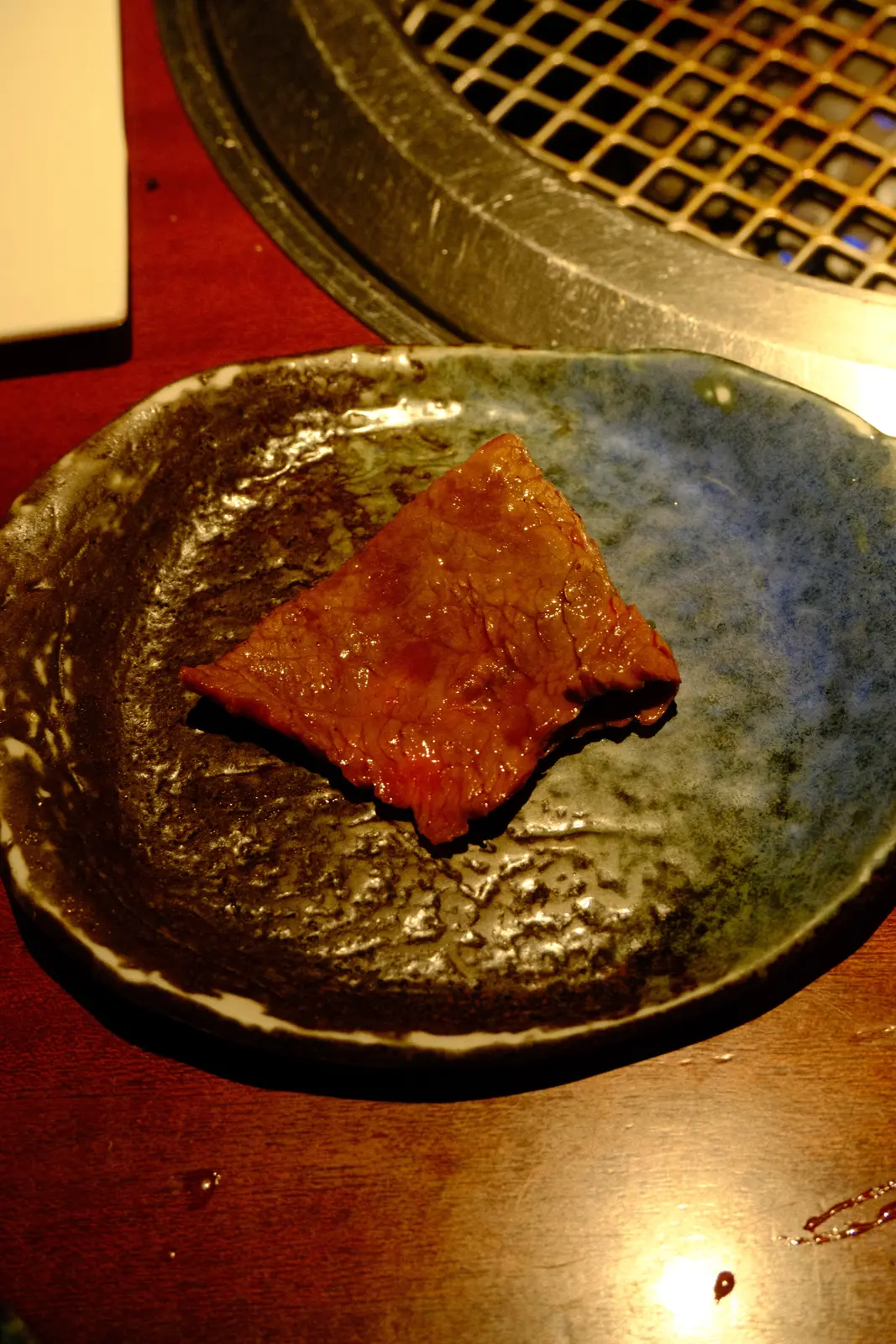 Dish 31 at Hikinikutokome