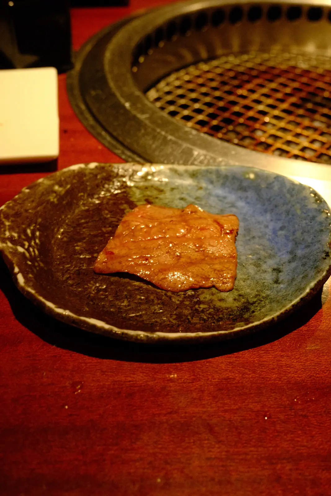 Dish 33 at Hikinikutokome