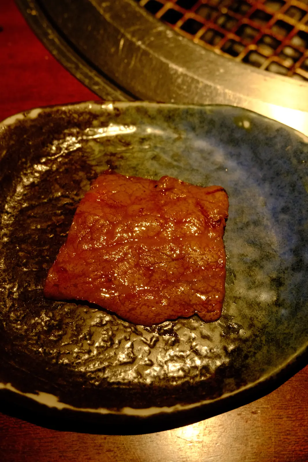 Dish 34 at Hikinikutokome