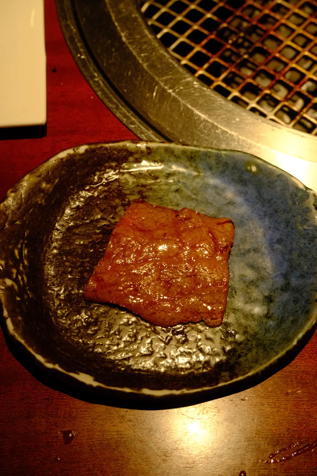 Dish 35 at Hikinikutokome