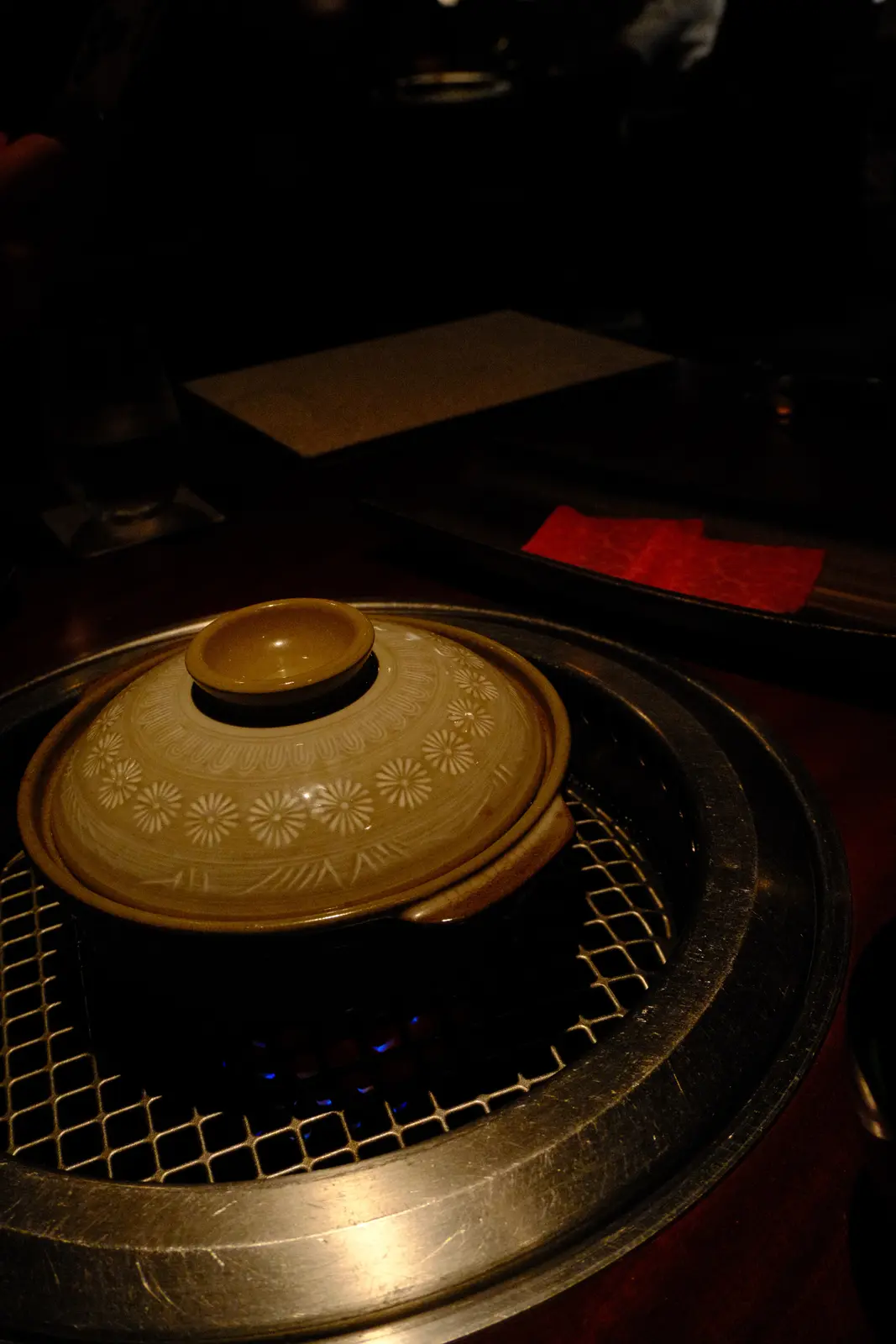Dish 51 at Hikinikutokome