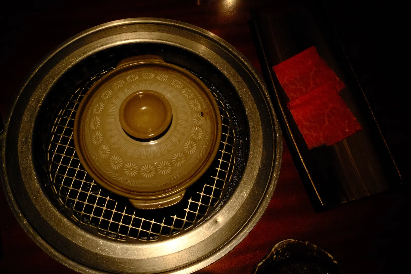 Dish 53 at Hikinikutokome